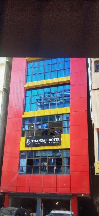 Oyo Thangal Hotel Имфал Екстериор снимка
